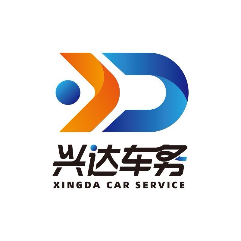 北京收二手车京-牌车电话联系方式高价收车
