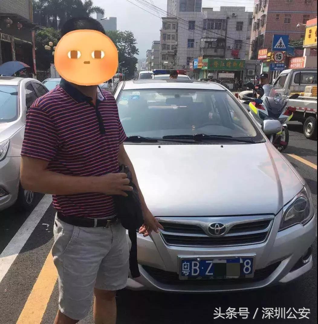 车牌车照