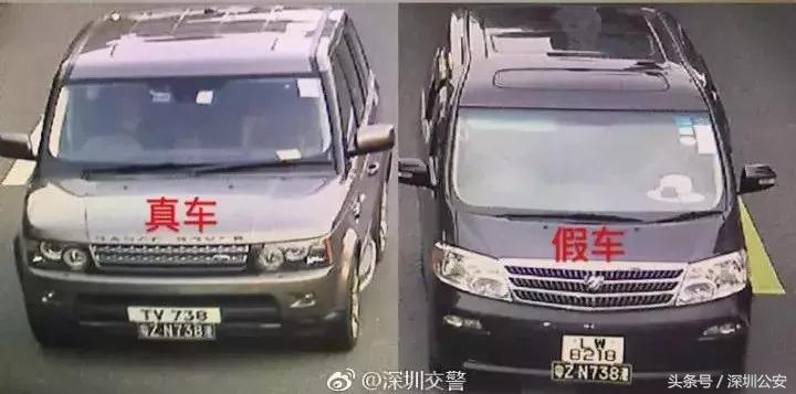 车牌车照