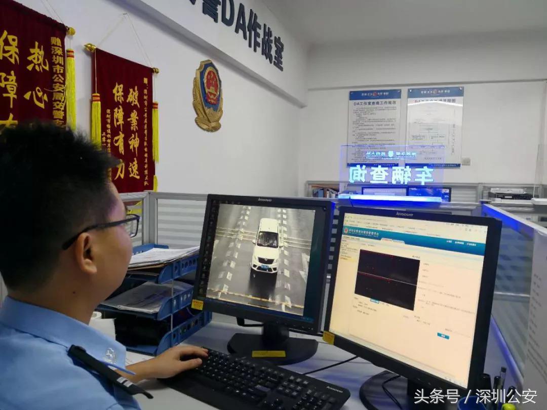 车牌车照