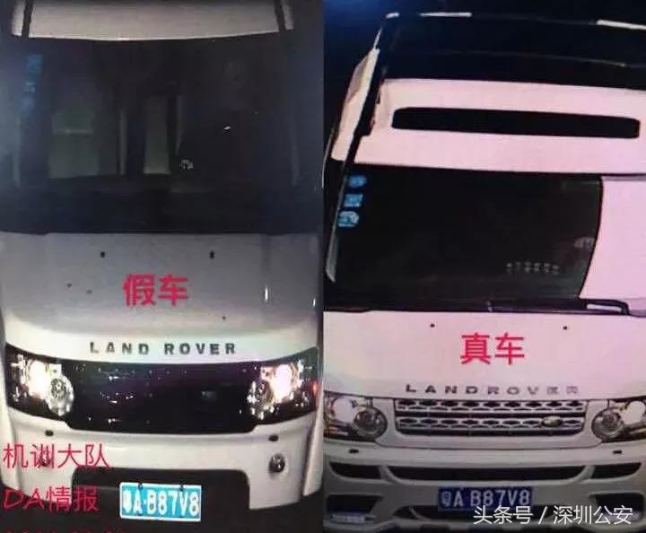 车牌车照