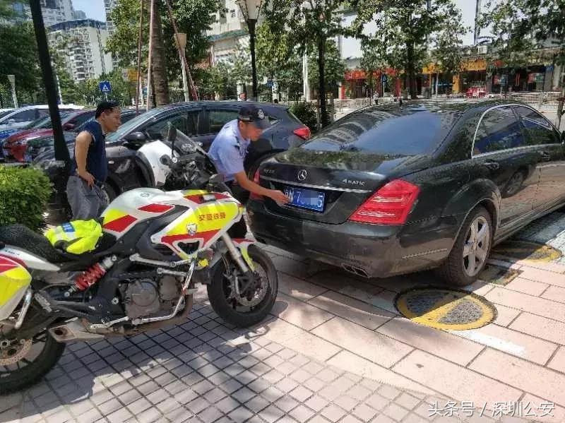 车牌车照