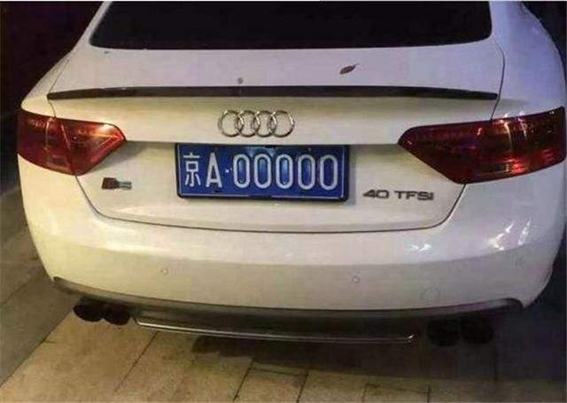 京牌车带牌出租价格受哪些因素影响？快来了解