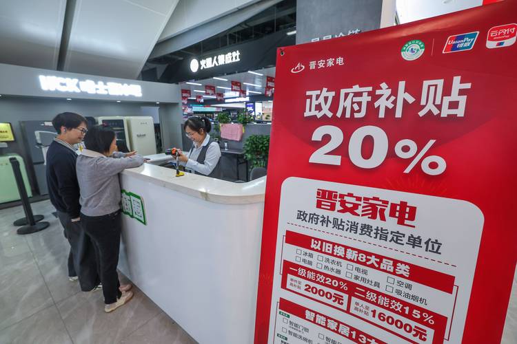 北京个人新能源指标出租