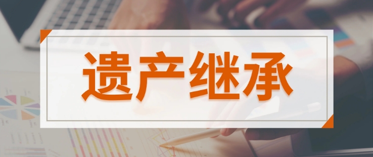 北京个人京牌转让出售