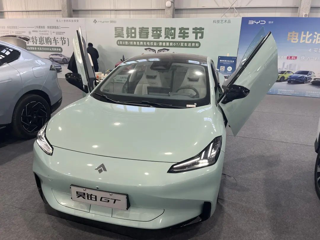 出租京牌