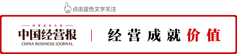 北京车牌转让新途径：结婚过户引关注，中介明码标价*高 16 万