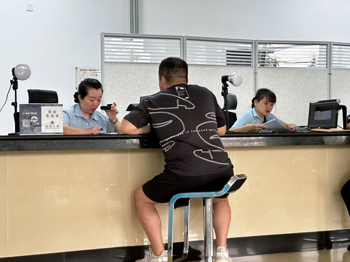 京牌指标转让出售