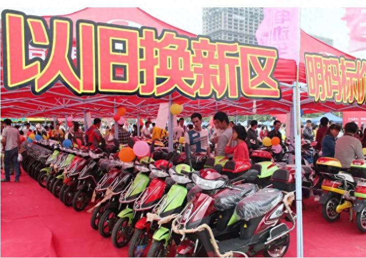电动车报废得注销登记，不注销有啥风险？车主必看