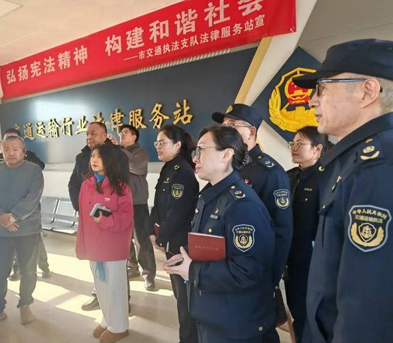 北京首支交通网络执法队伍揭牌