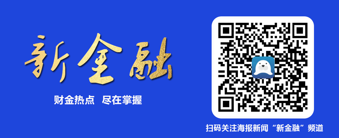 北京外地车限行后，京牌一年租金涨到2.3万