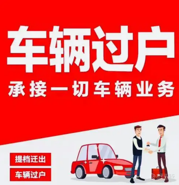 北京车牌出租一年多少钱？车型车龄租期影响租金高低
